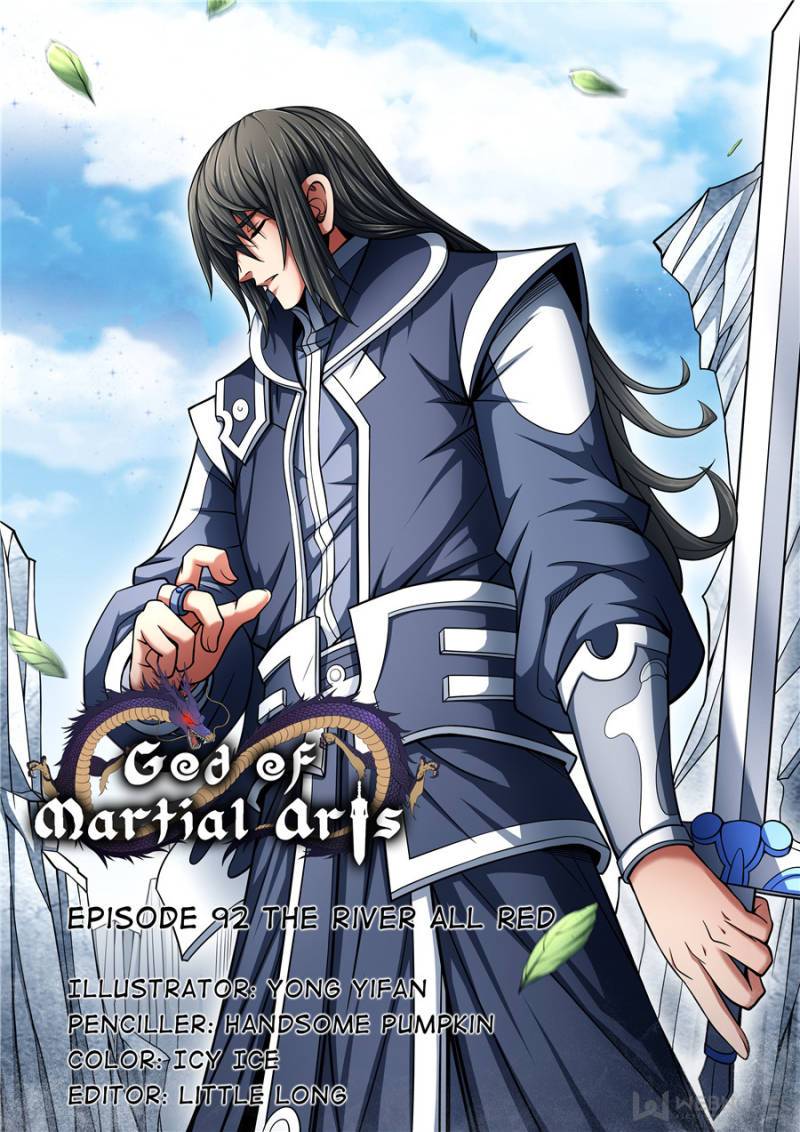 Page 1 of Chapter 274