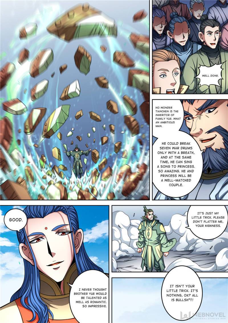 Page 5 of Chapter 274