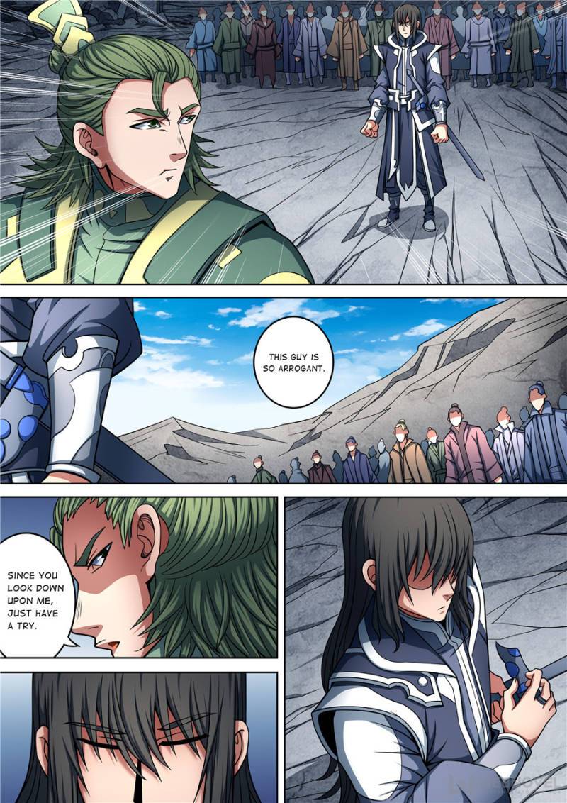 Page 6 of Chapter 274
