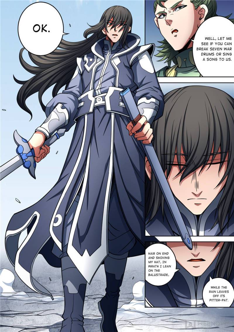 Page 7 of Chapter 274