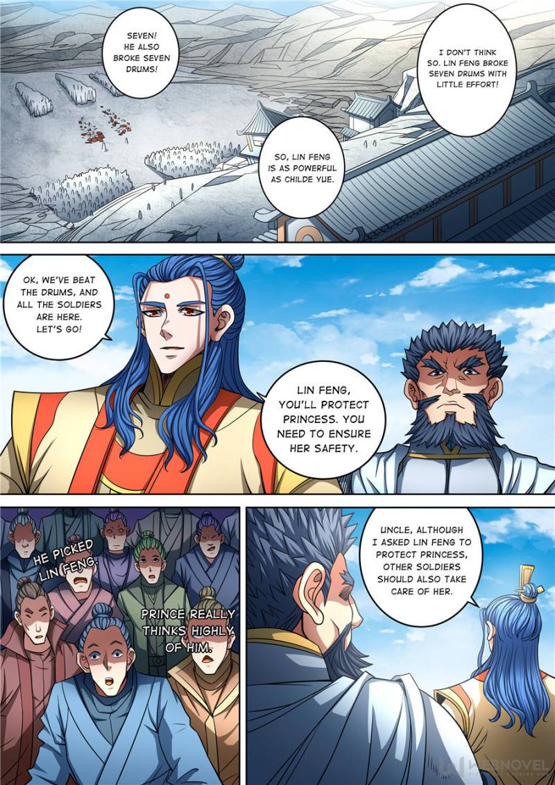 Page 1 of Chapter 275