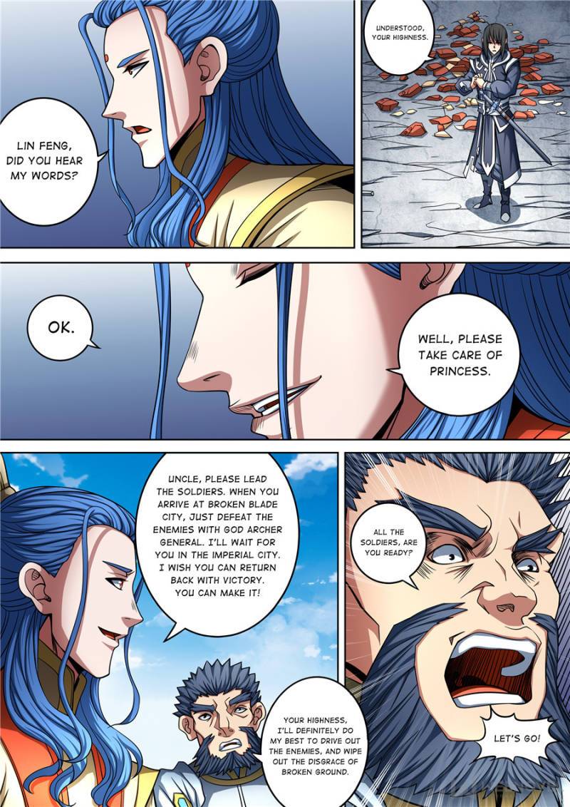 Page 3 of Chapter 275