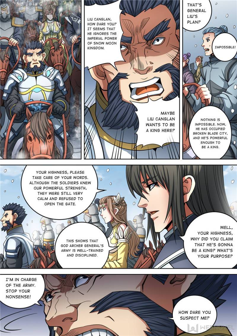 Page 6 of Chapter 275