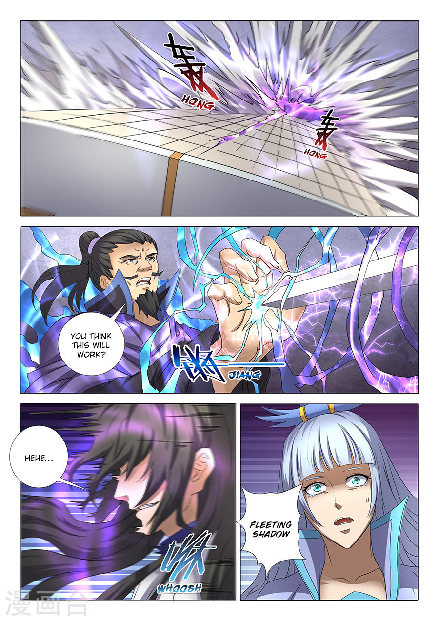 Page 1 of Chapter 28.2