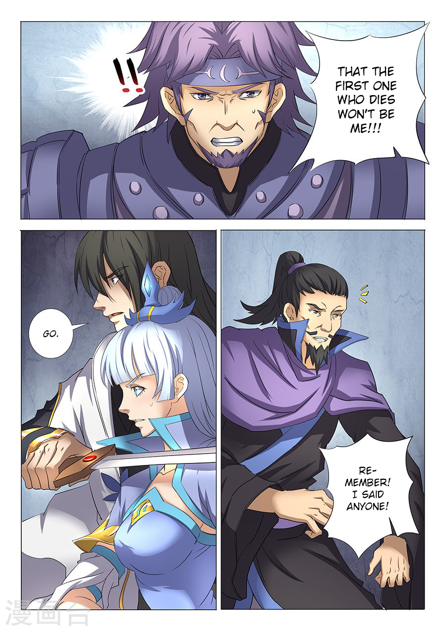 Page 5 of Chapter 28.2