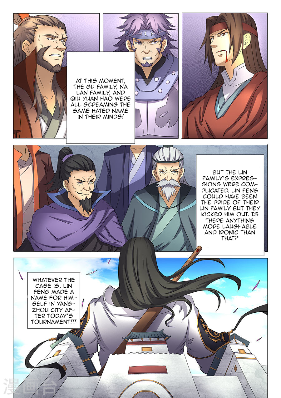 Page 8 of Chapter 28.2
