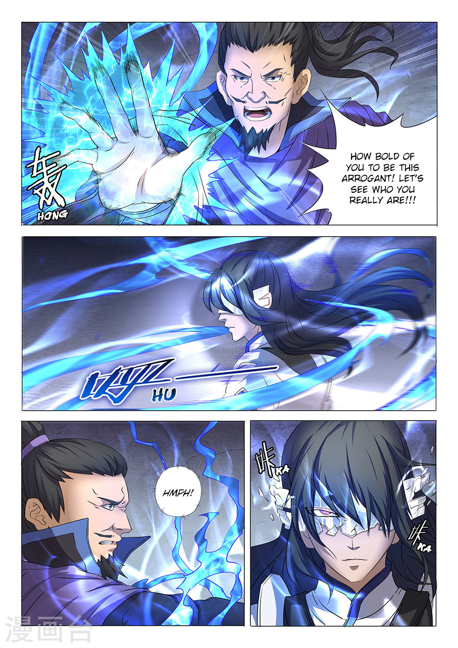 Page 3 of Chapter 28.1