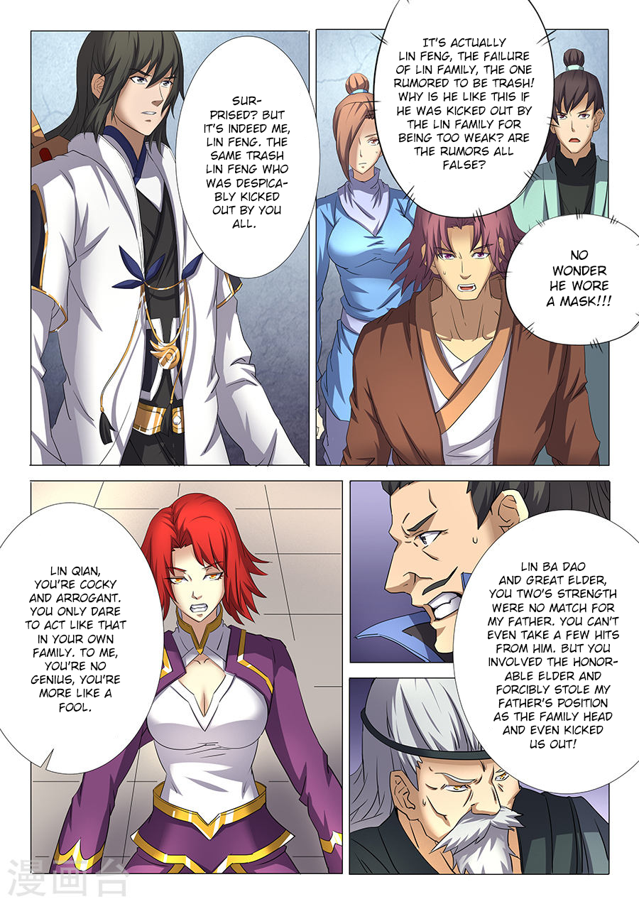Page 6 of Chapter 28.1