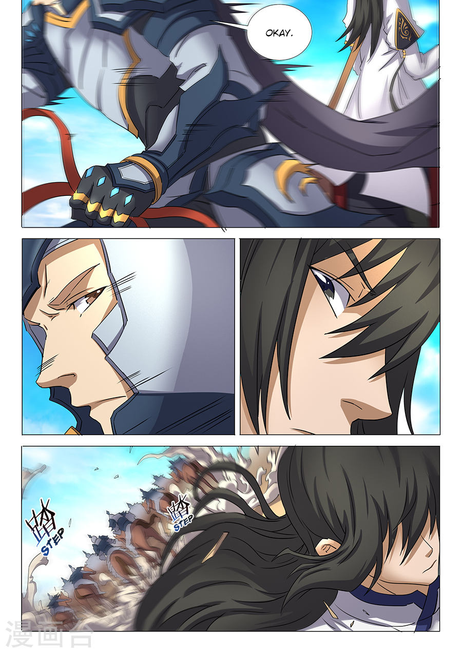 Page 6 of Chapter 28.3
