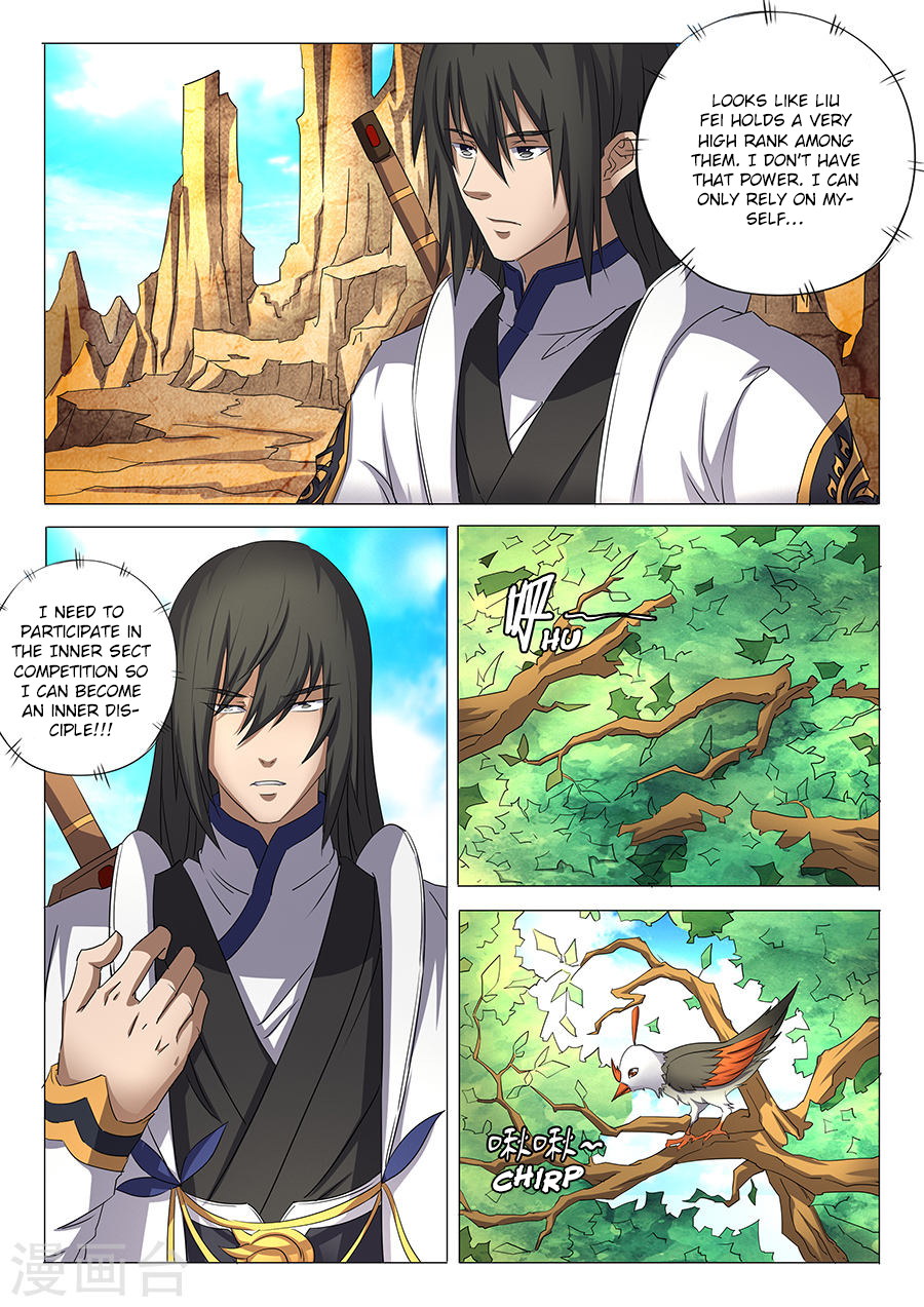 Page 7 of Chapter 28.3