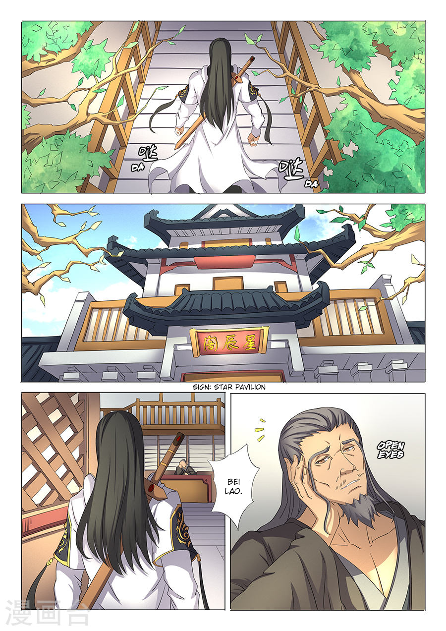 Page 8 of Chapter 28.3