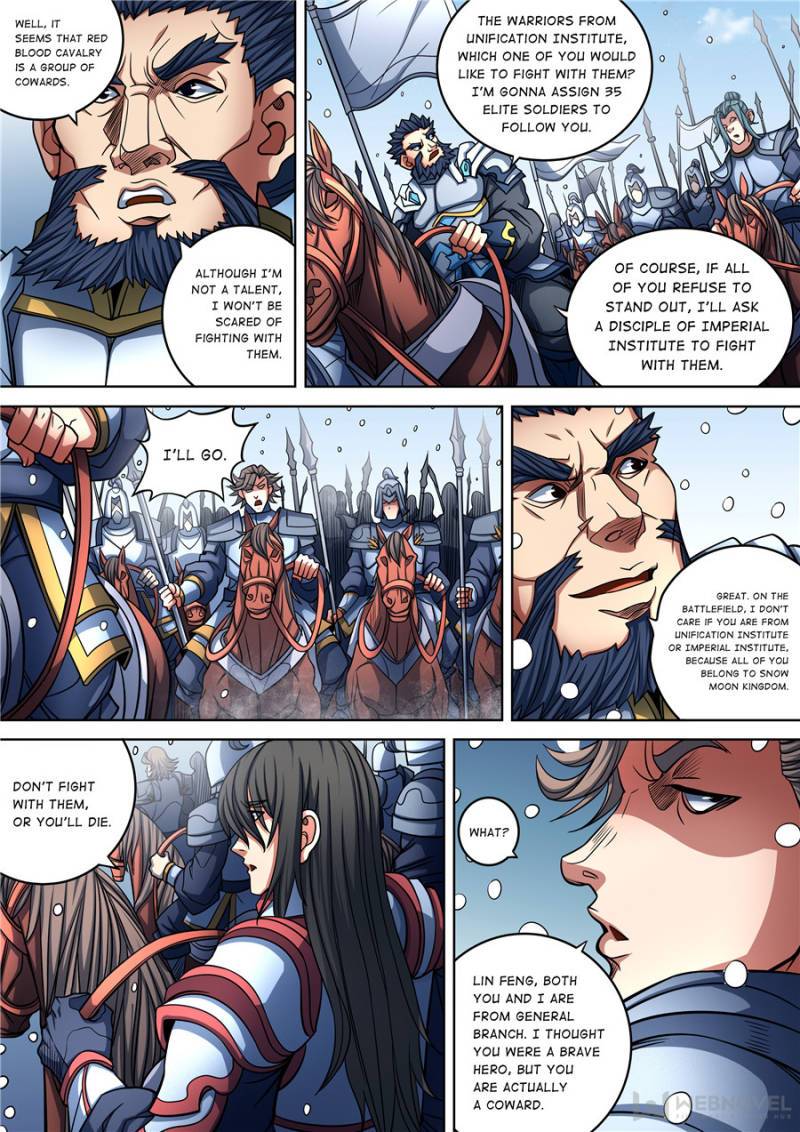 Page 5 of Chapter 280