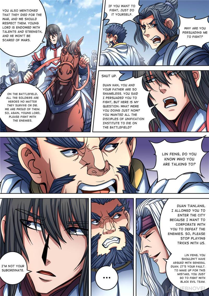 Page 1 of Chapter 281