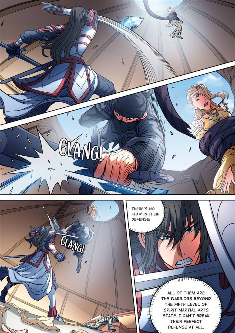 Page 1 of Chapter 284