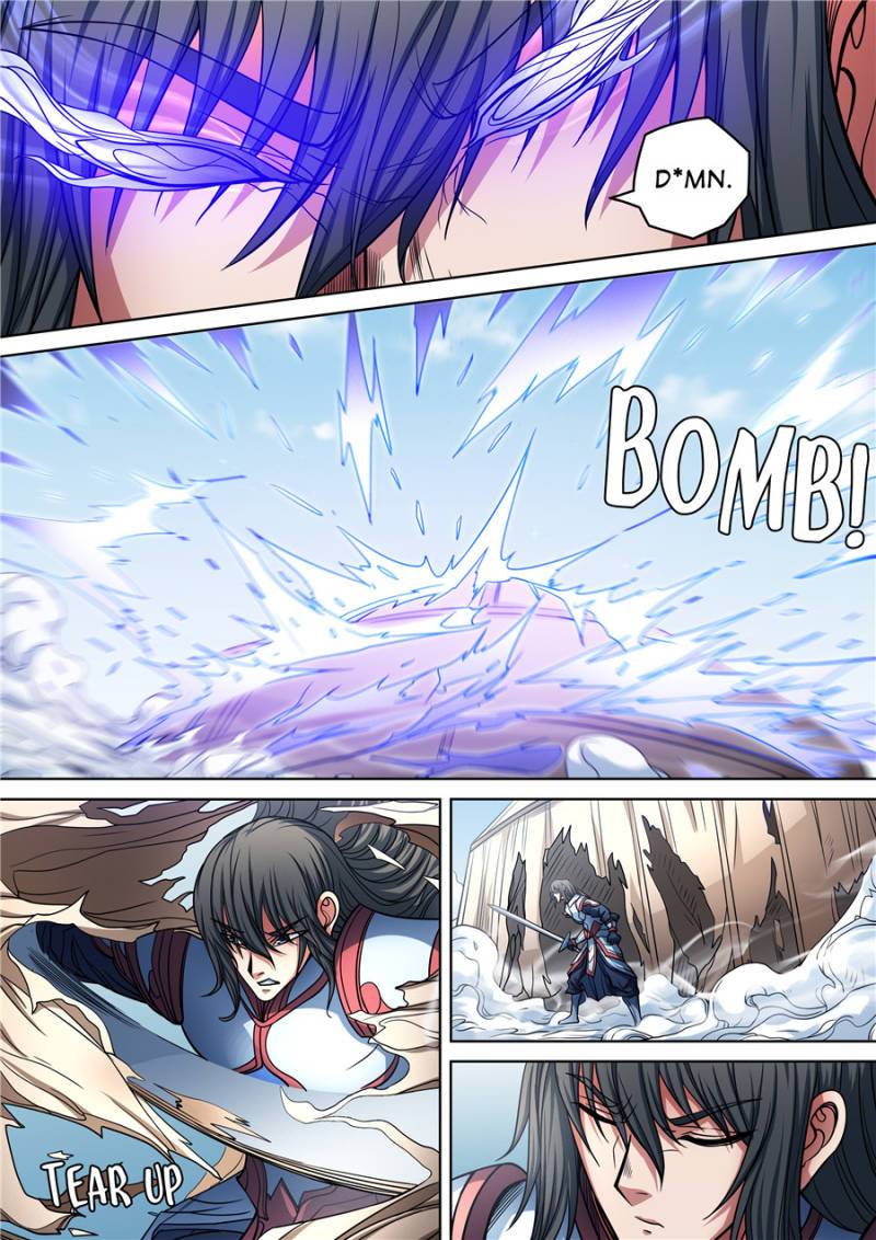 Page 2 of Chapter 284