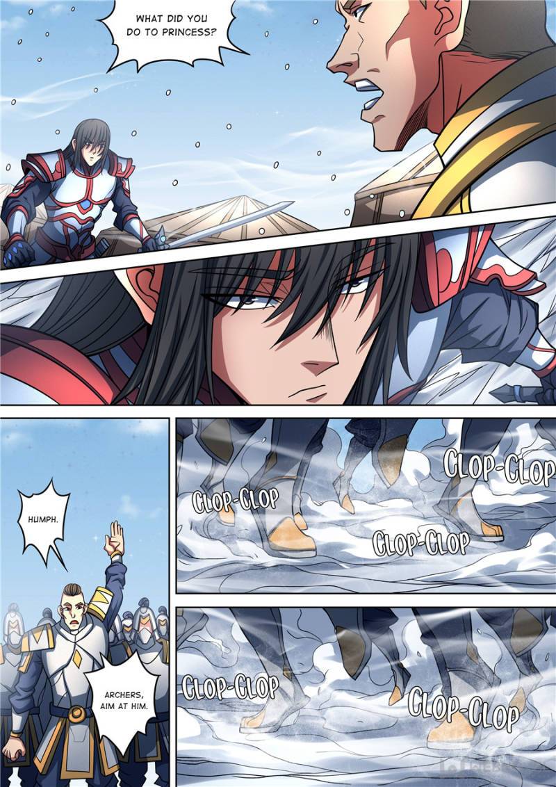 Page 5 of Chapter 284