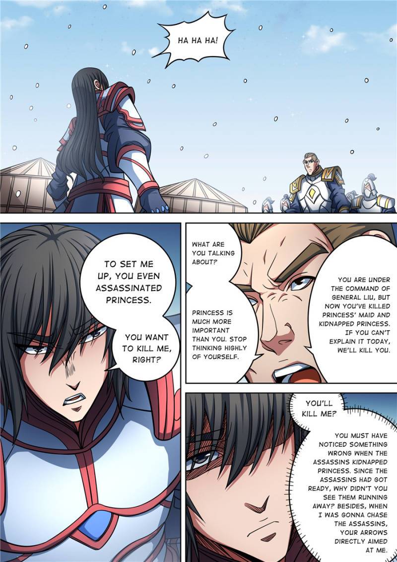 Page 7 of Chapter 284