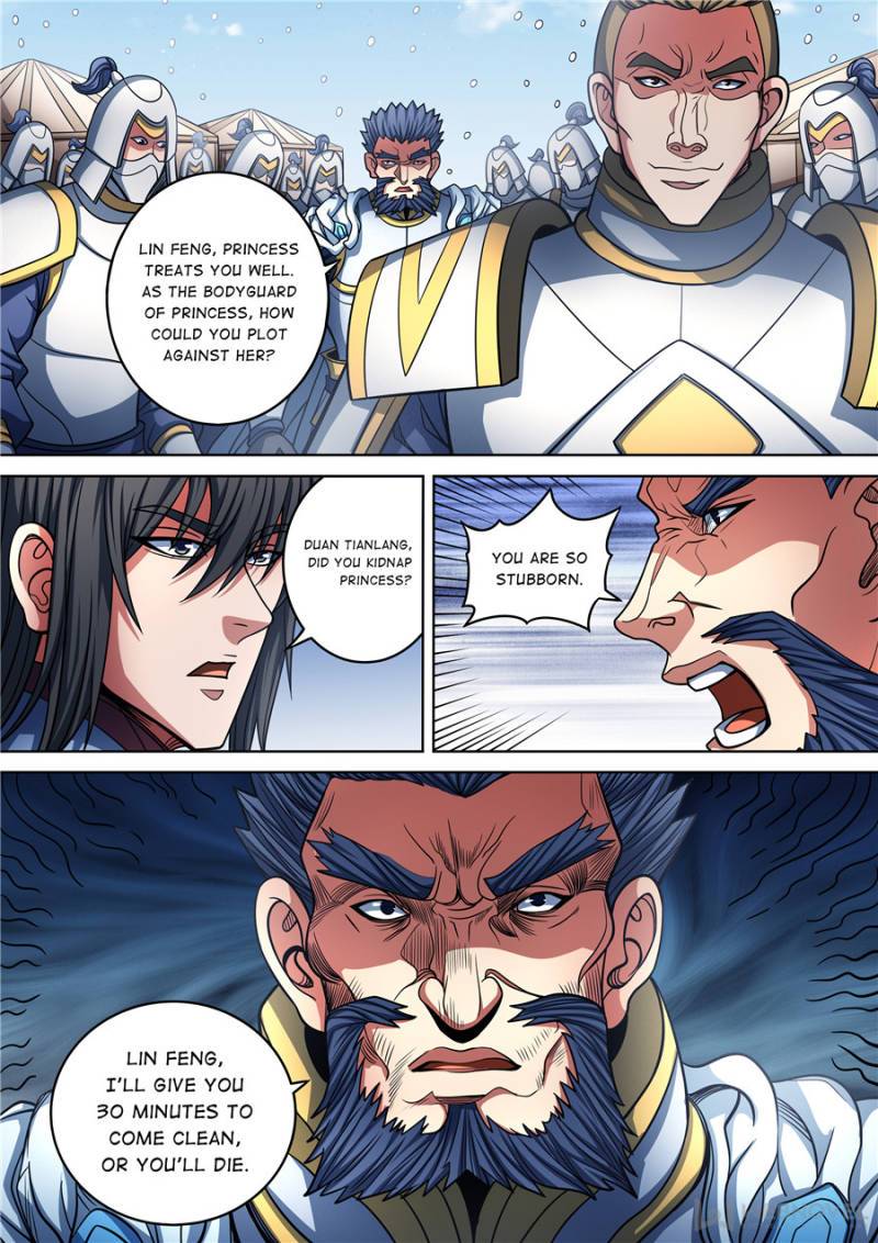 Page 8 of Chapter 284