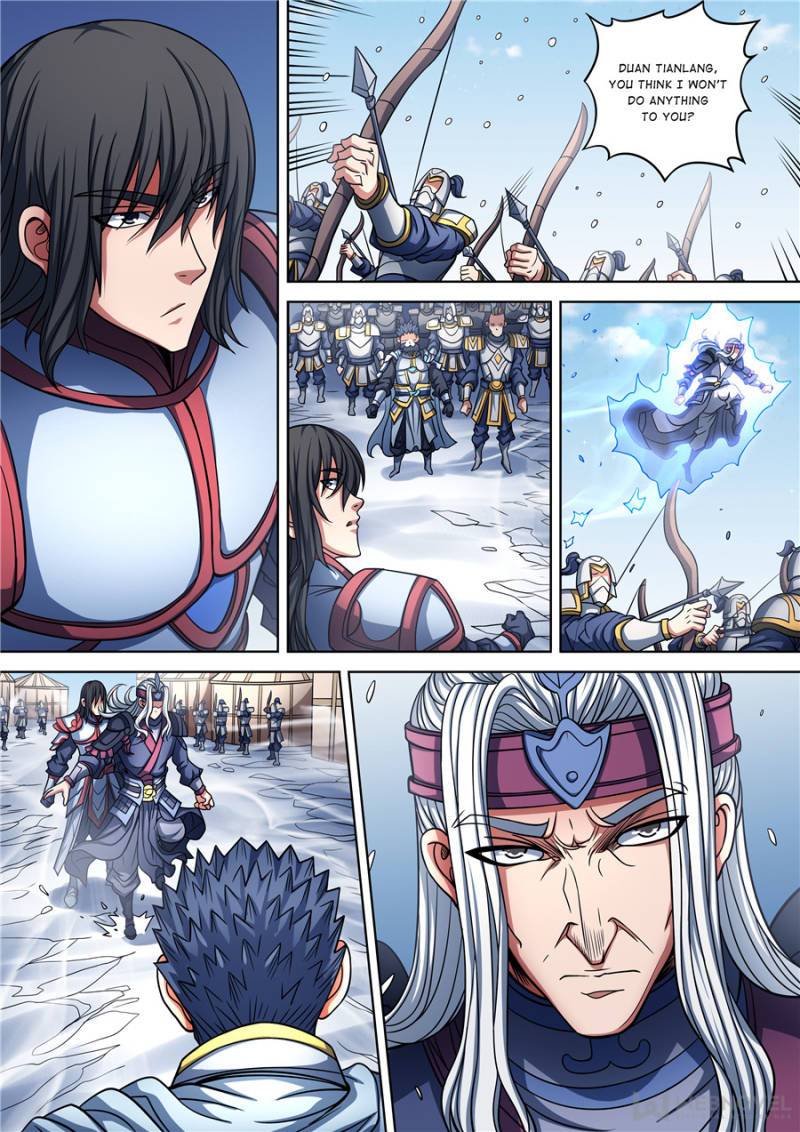Page 1 of Chapter 285