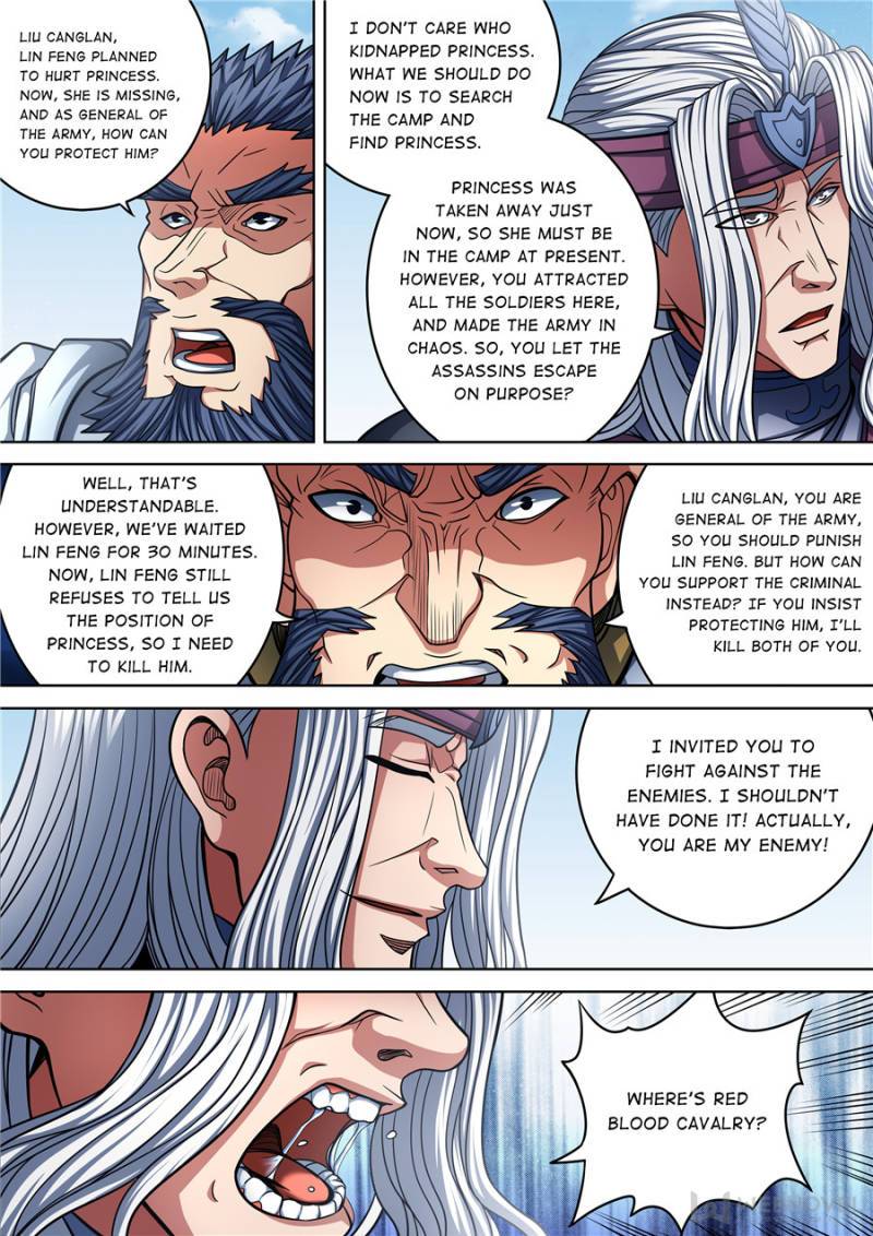 Page 2 of Chapter 285