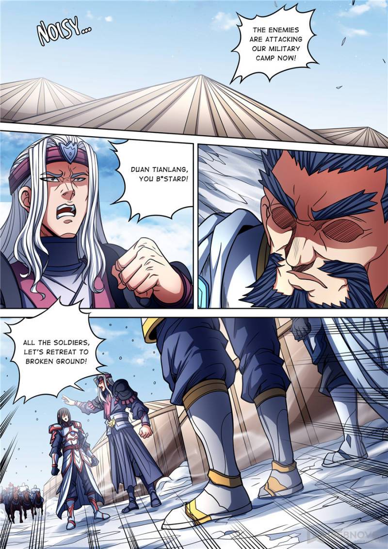 Page 5 of Chapter 285