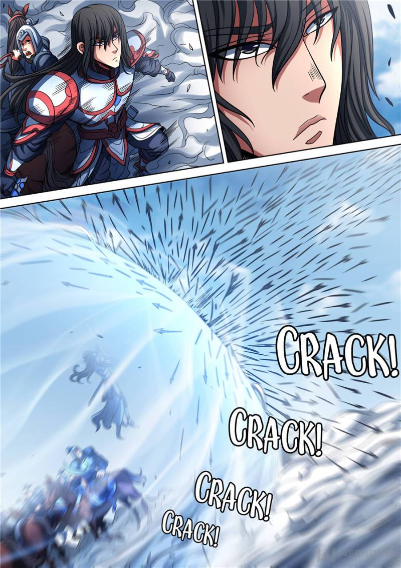 Page 7 of Chapter 285