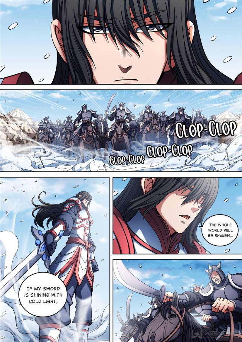 Page 2 of Chapter 286