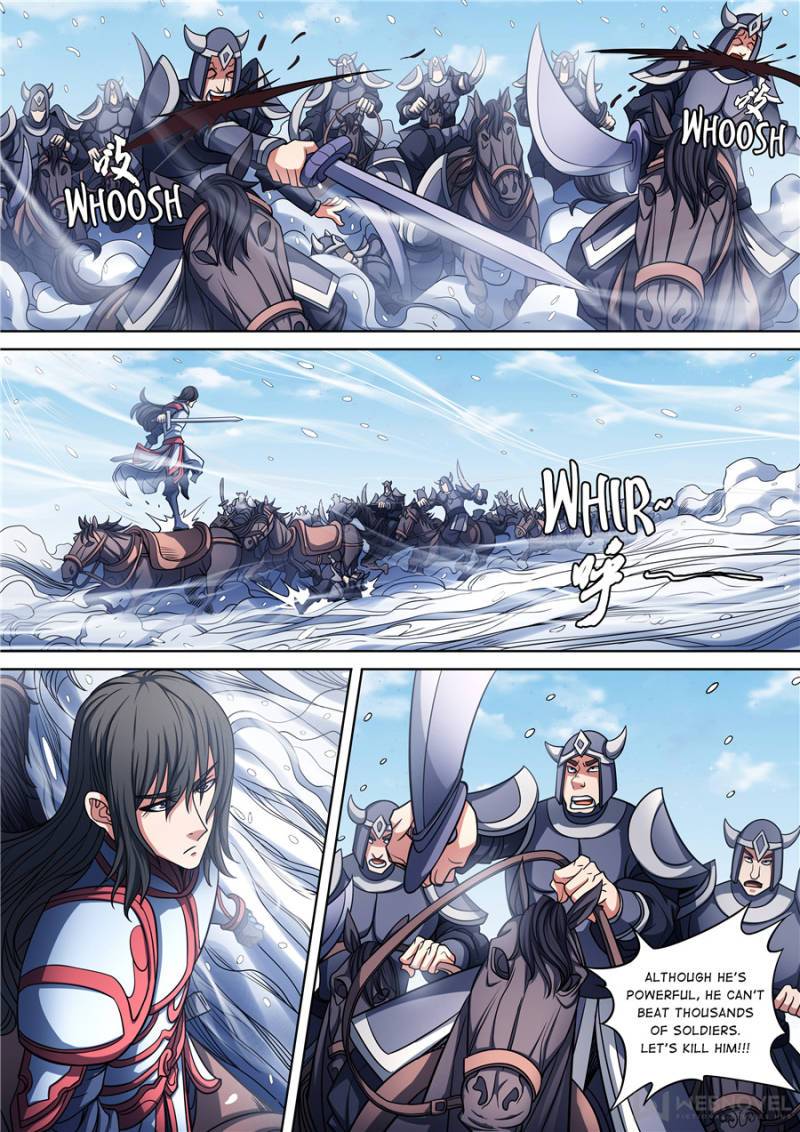 Page 4 of Chapter 286