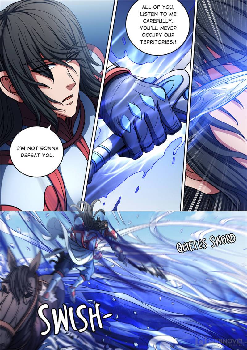 Page 5 of Chapter 286