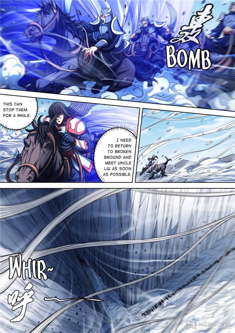 Page 6 of Chapter 286