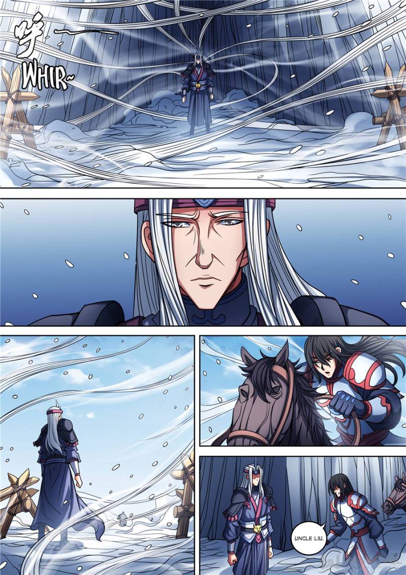Page 7 of Chapter 286