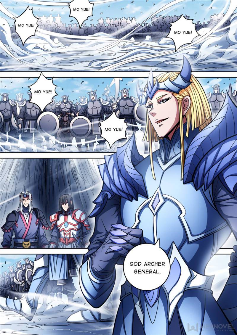 Page 9 of Chapter 286