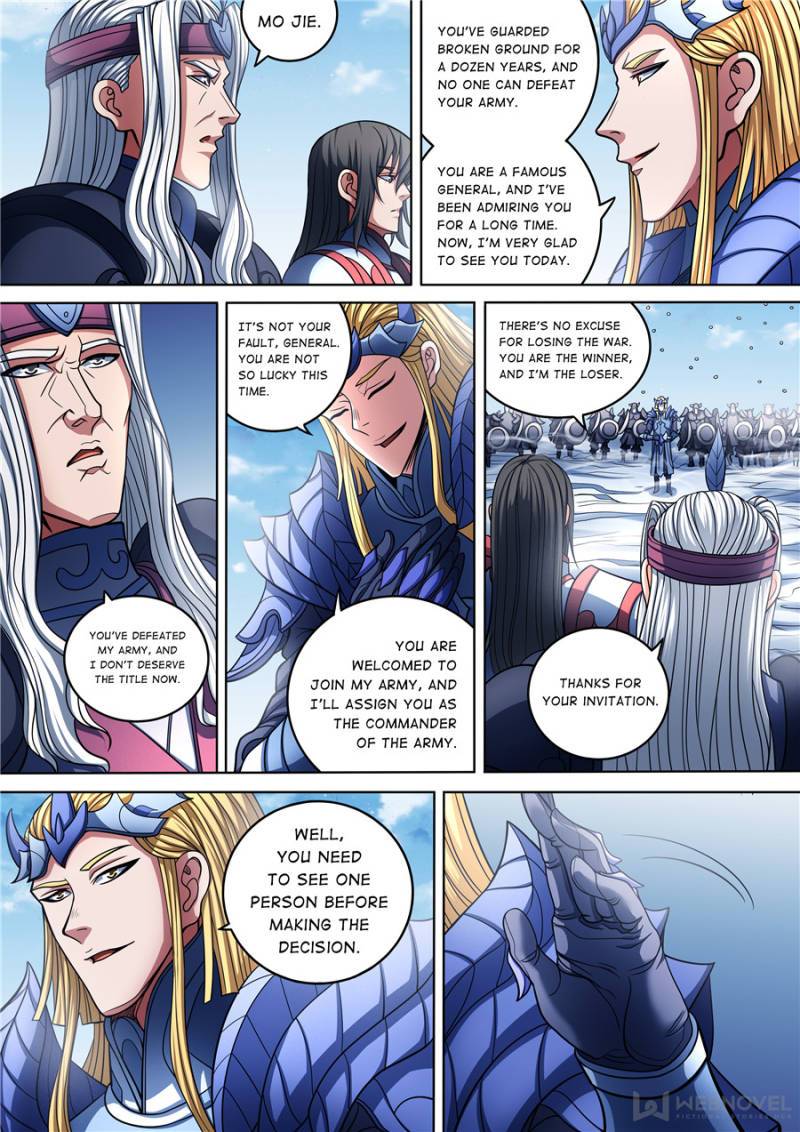 Page 1 of Chapter 287