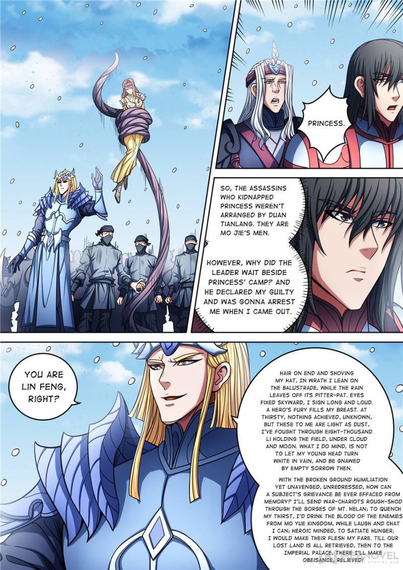Page 2 of Chapter 287