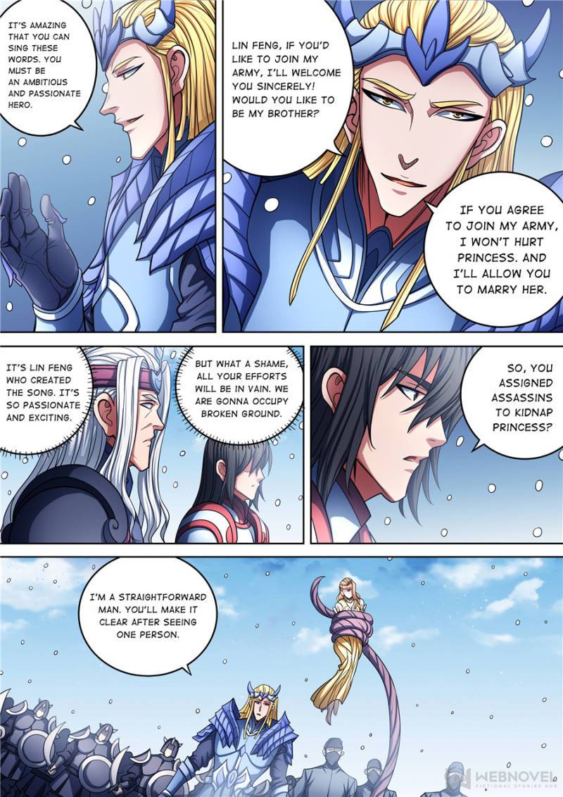Page 3 of Chapter 287