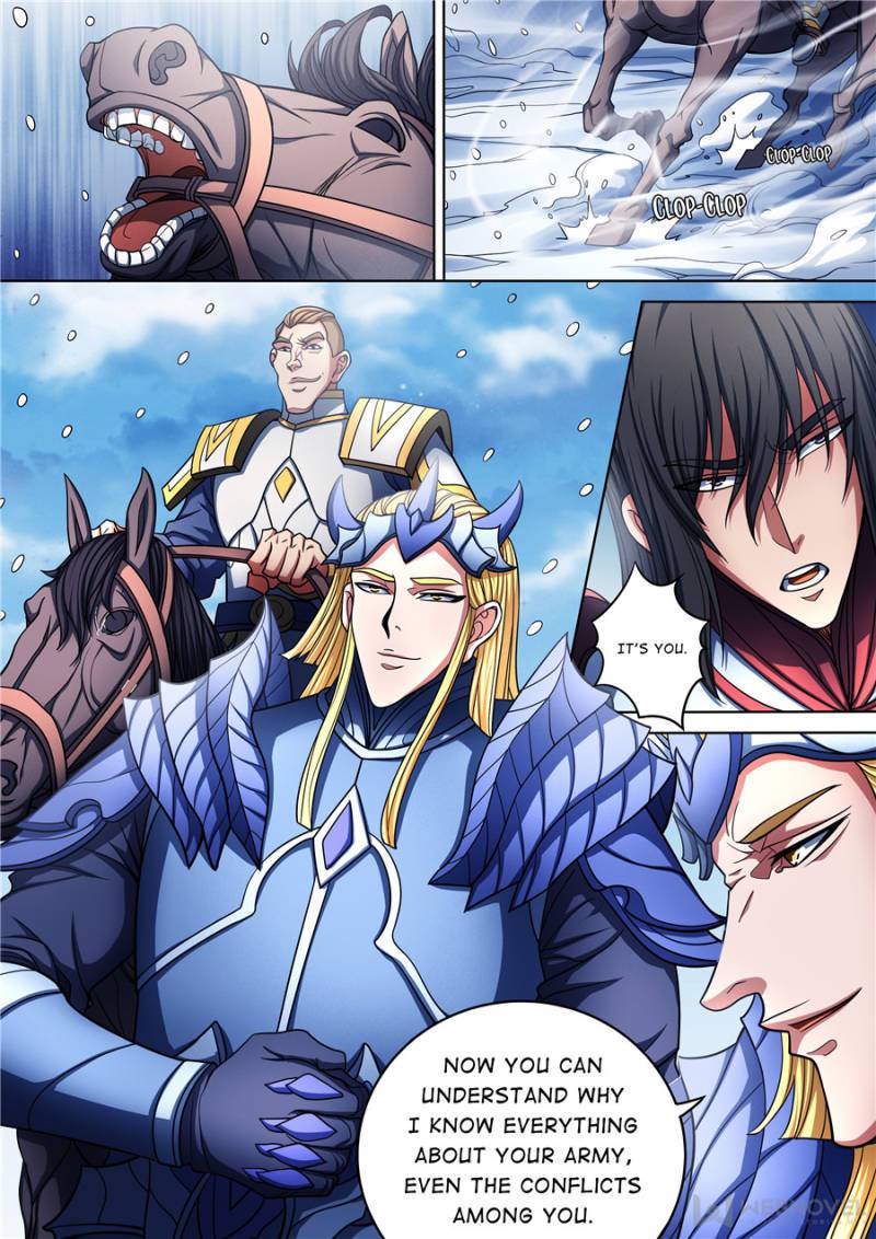 Page 4 of Chapter 287