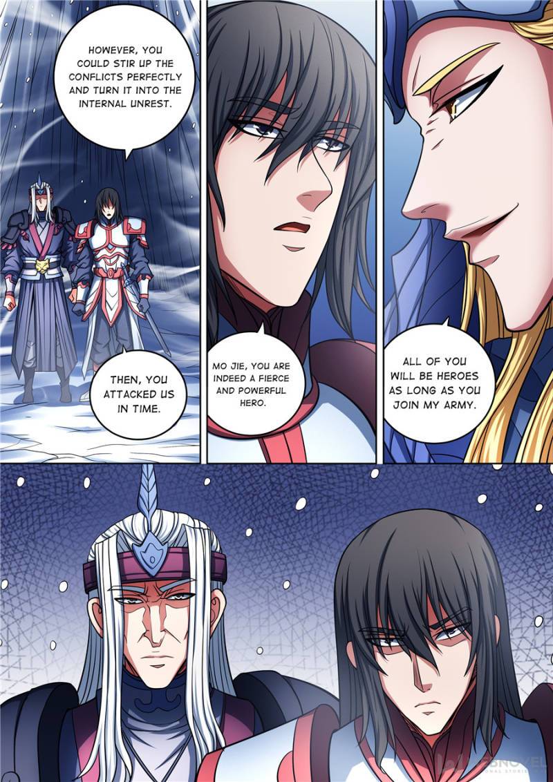 Page 5 of Chapter 287