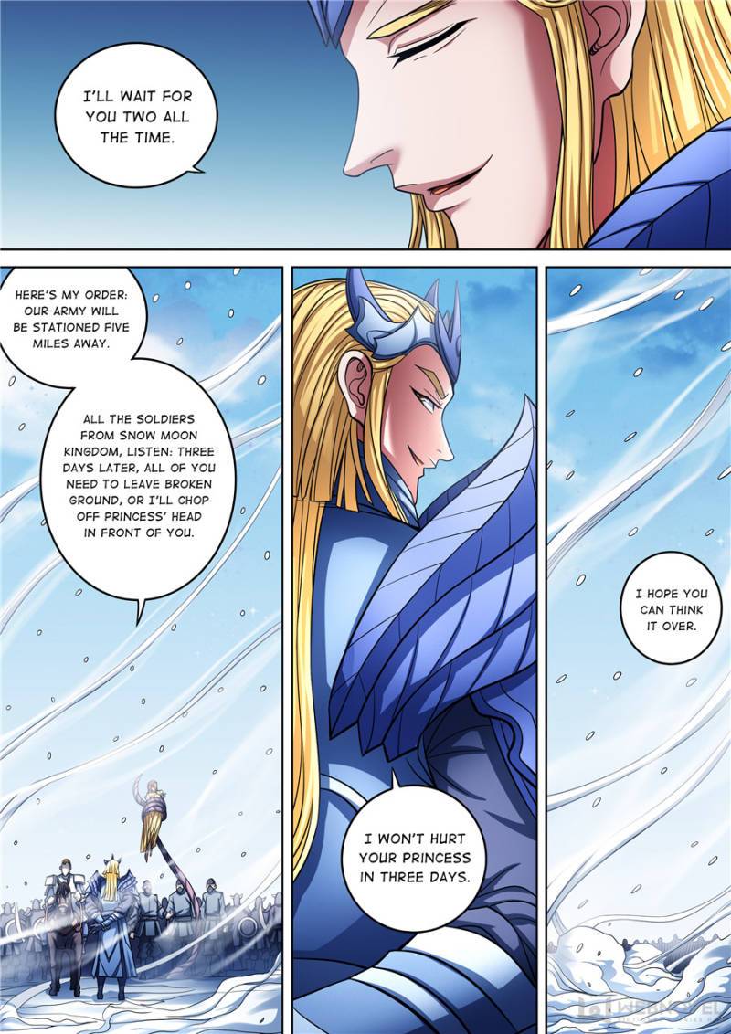 Page 6 of Chapter 287