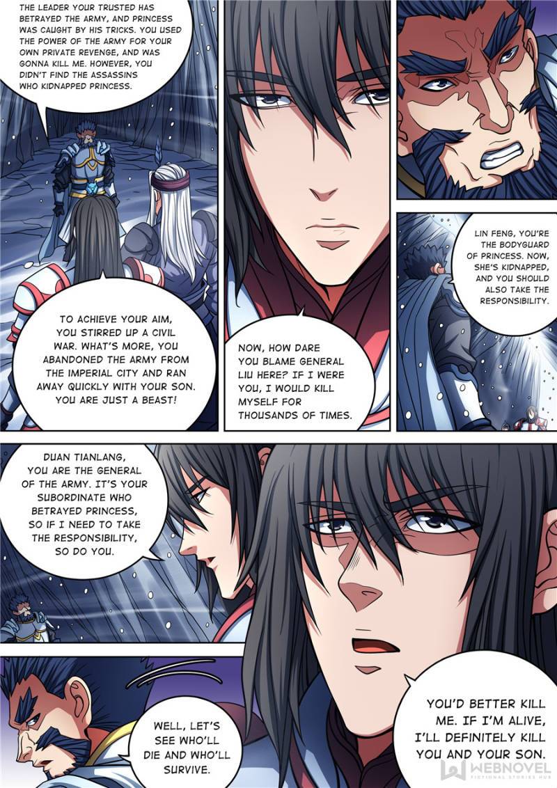 Page 8 of Chapter 287