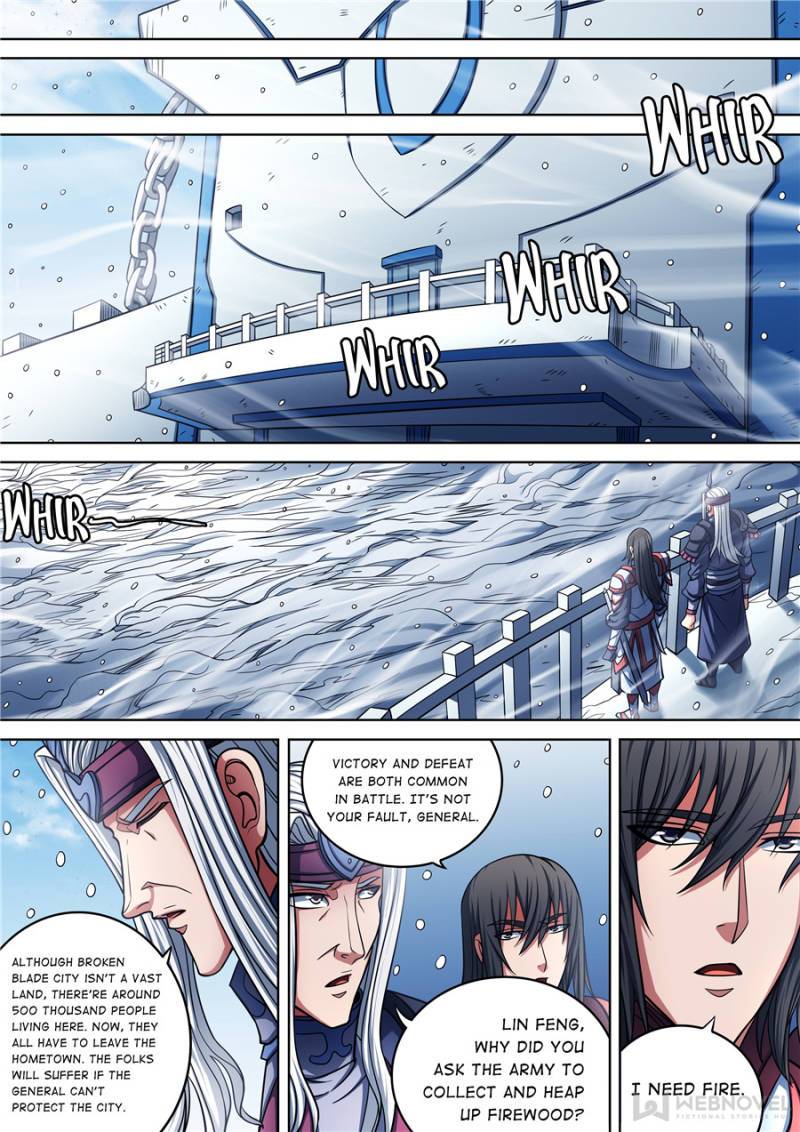 Page 1 of Chapter 288