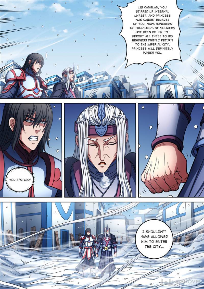 Page 3 of Chapter 288