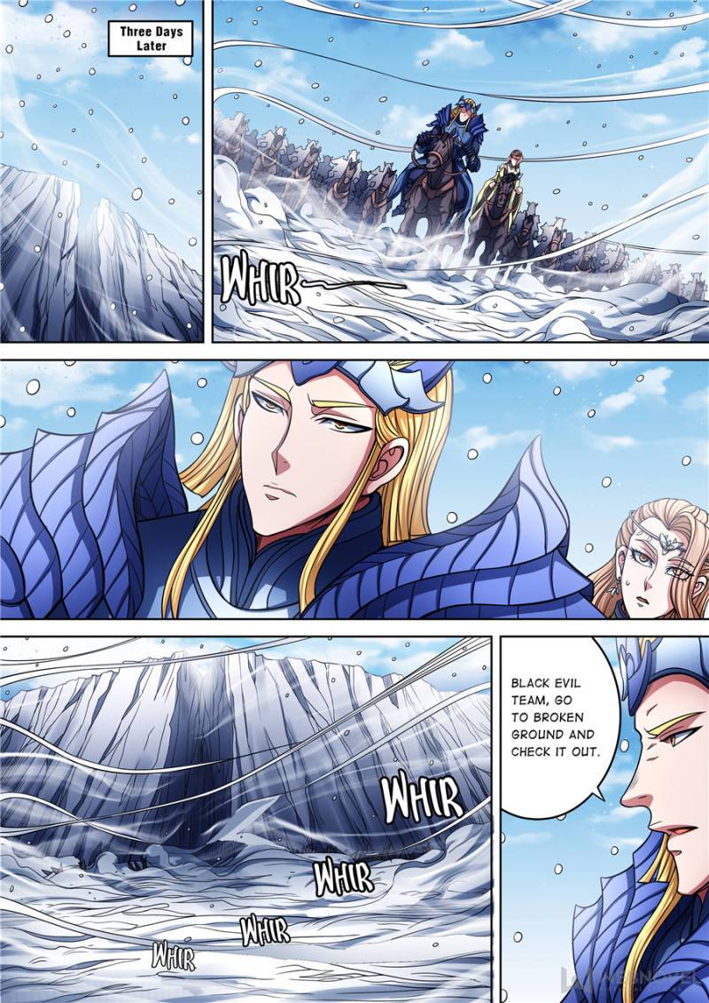 Page 4 of Chapter 288