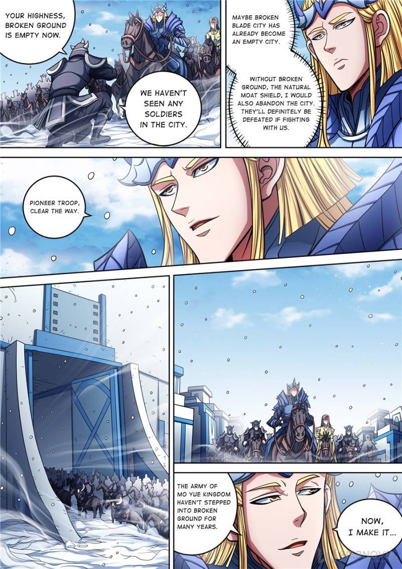Page 5 of Chapter 288