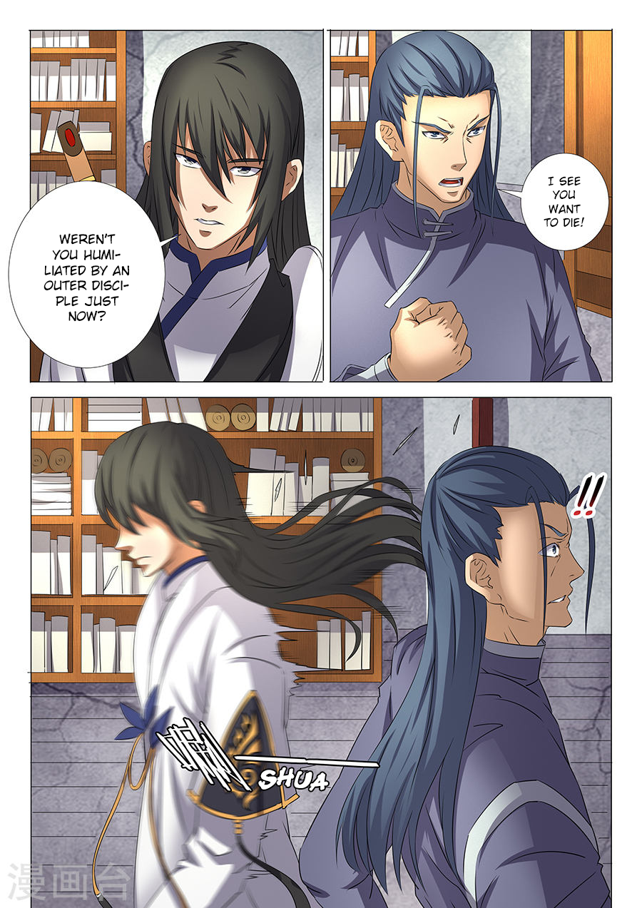 Page 6 of Chapter 29.2