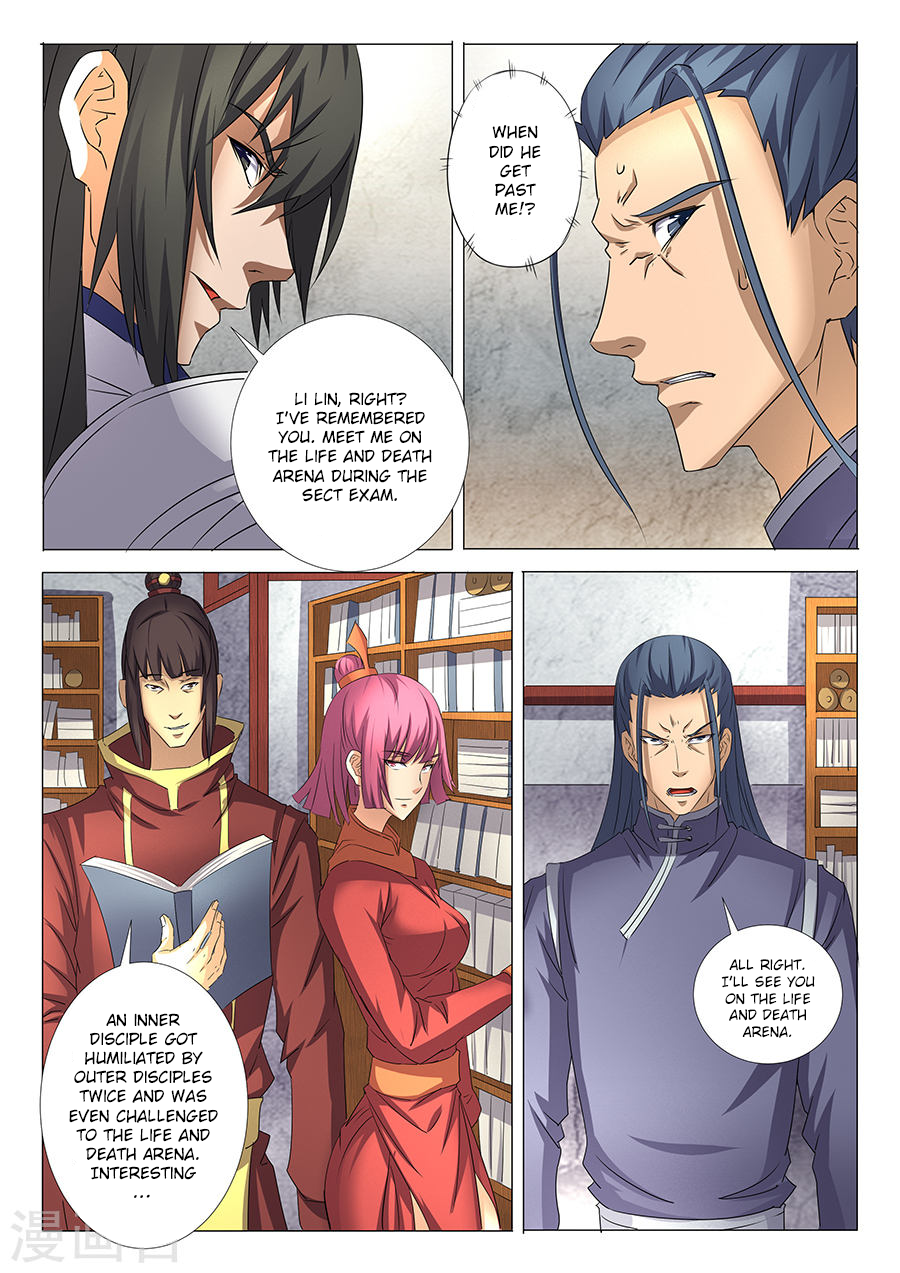 Page 7 of Chapter 29.2