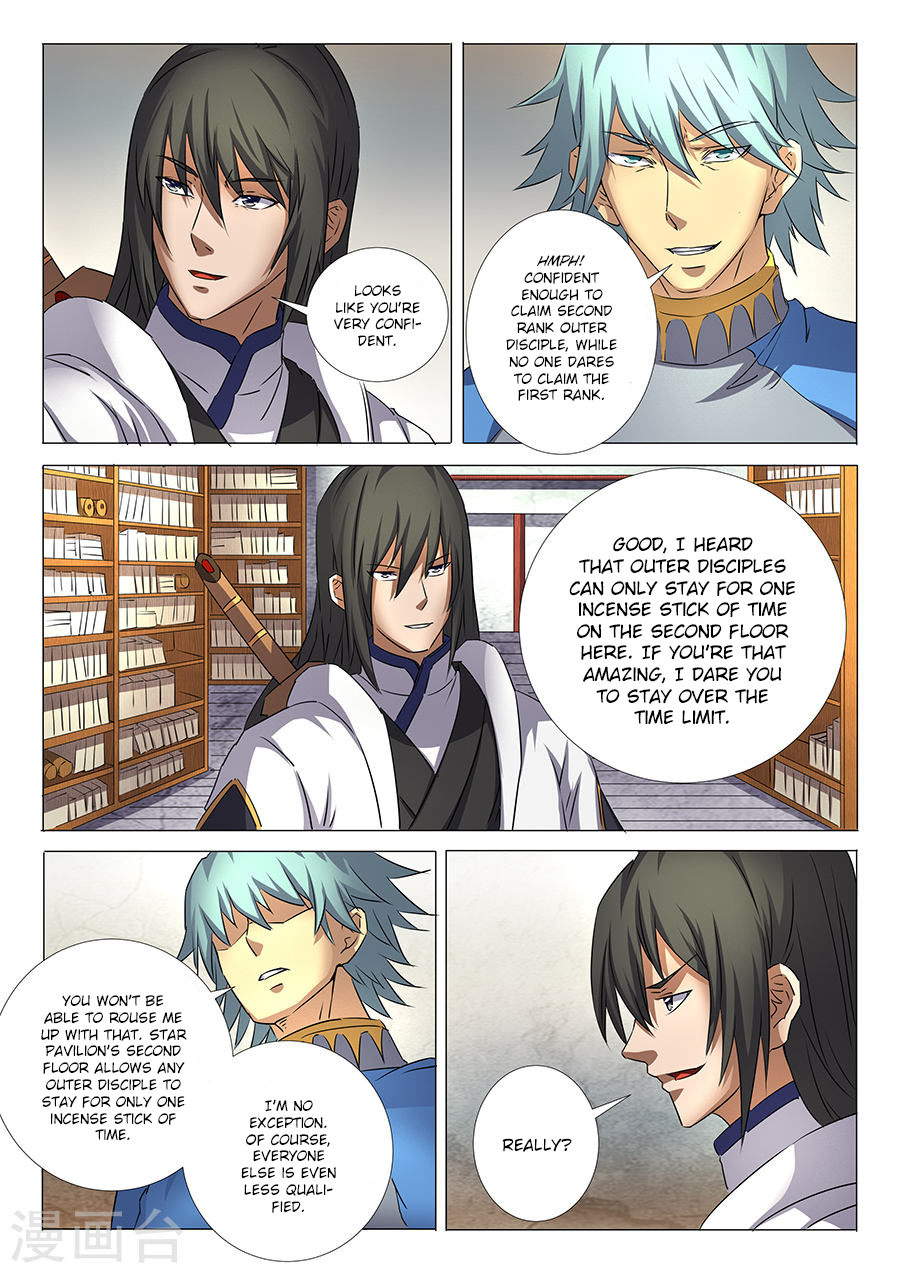 Page 9 of Chapter 29.2