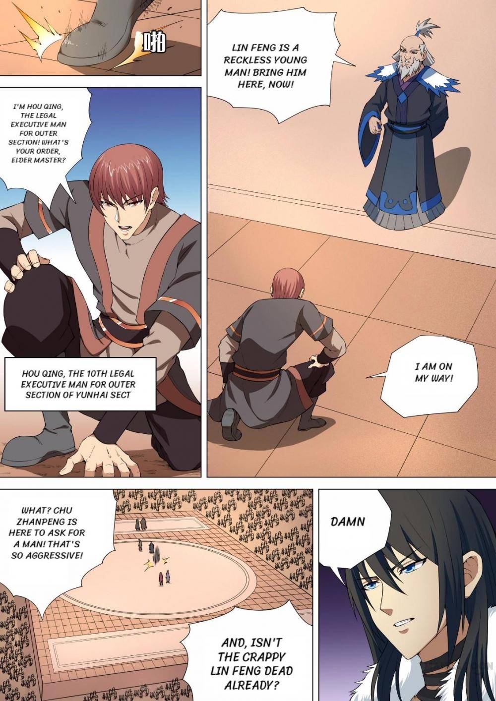 Page 8 of Chapter 29