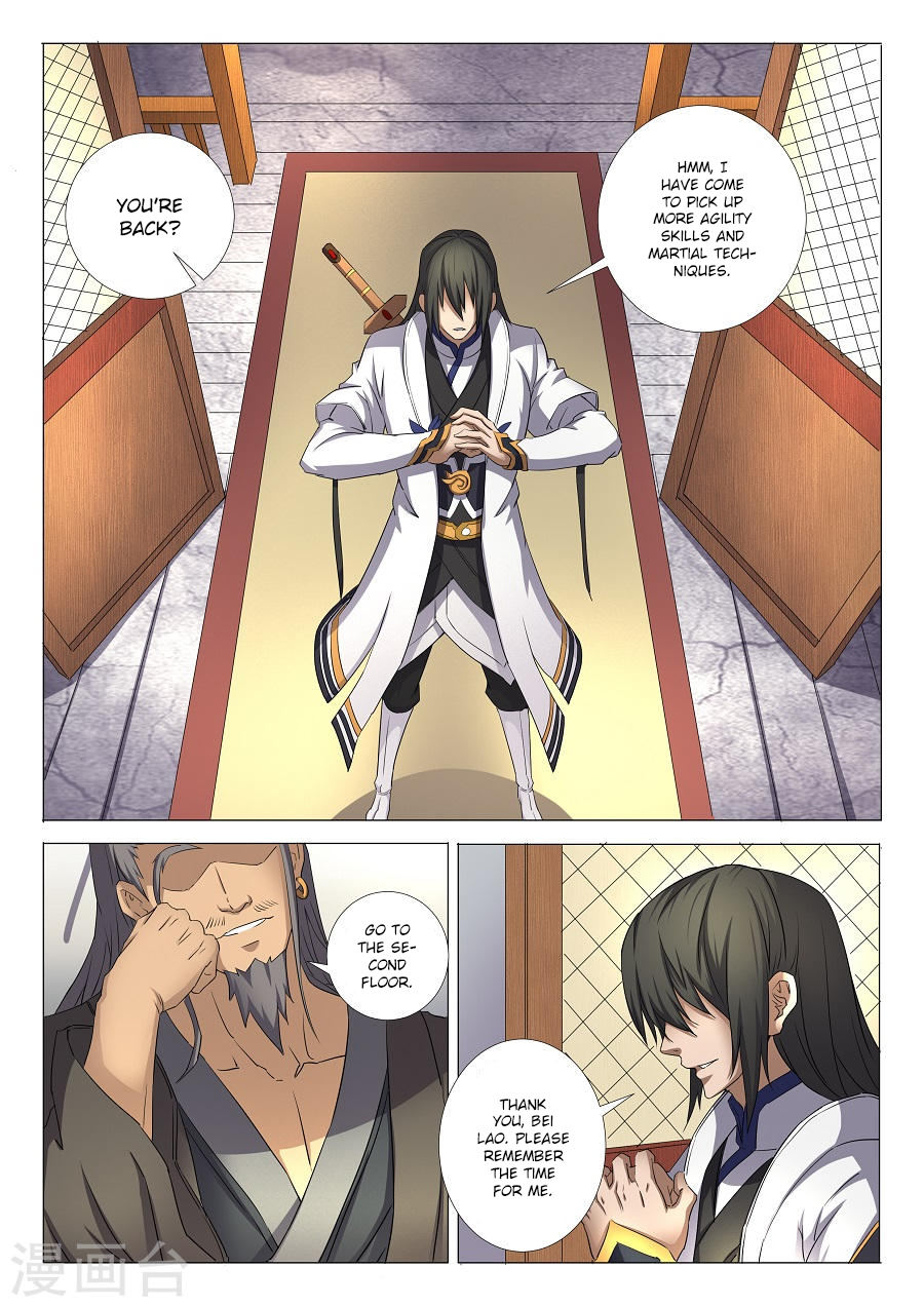 Page 1 of Chapter 29.1