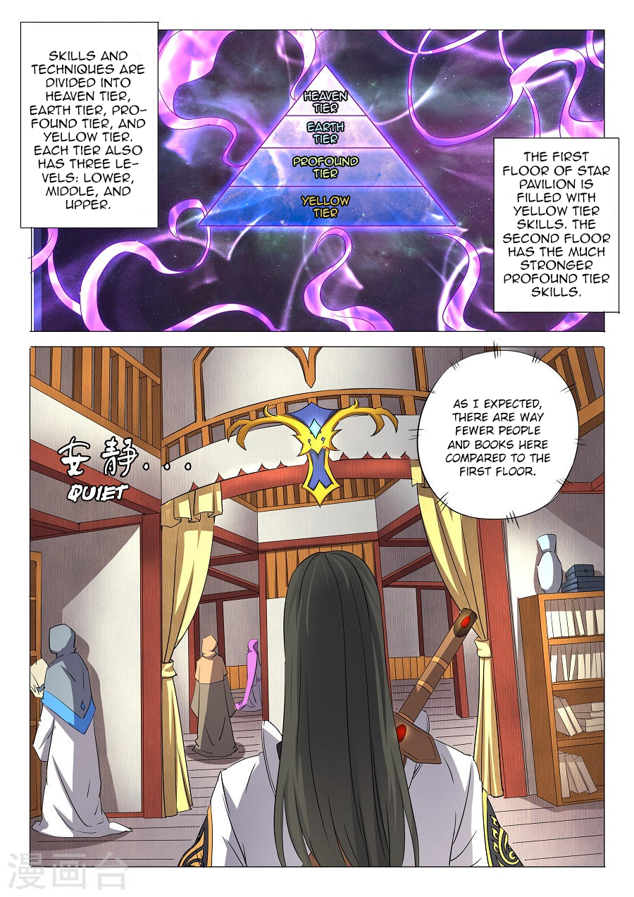 Page 4 of Chapter 29.1