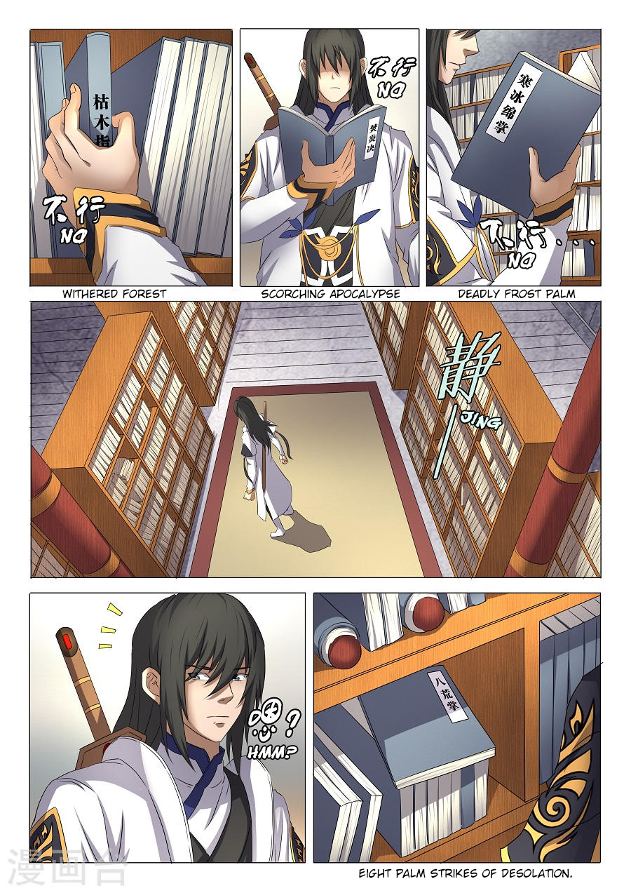 Page 6 of Chapter 29.1